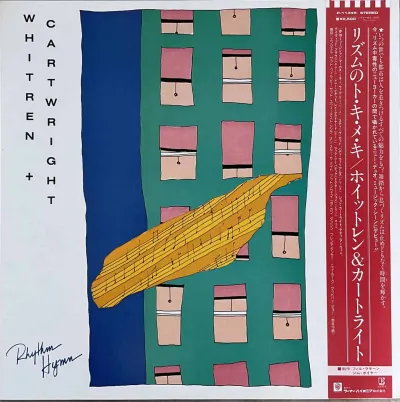Jaki Whitren + John Cartwright – Rhythm Hymn – imaginea 1