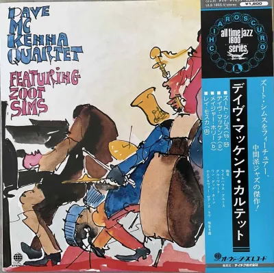 Dave McKenna Quartet Featuring Zoot Sims – Dave McKenna Quartet Featuring Zoot Sims – imaginea 1