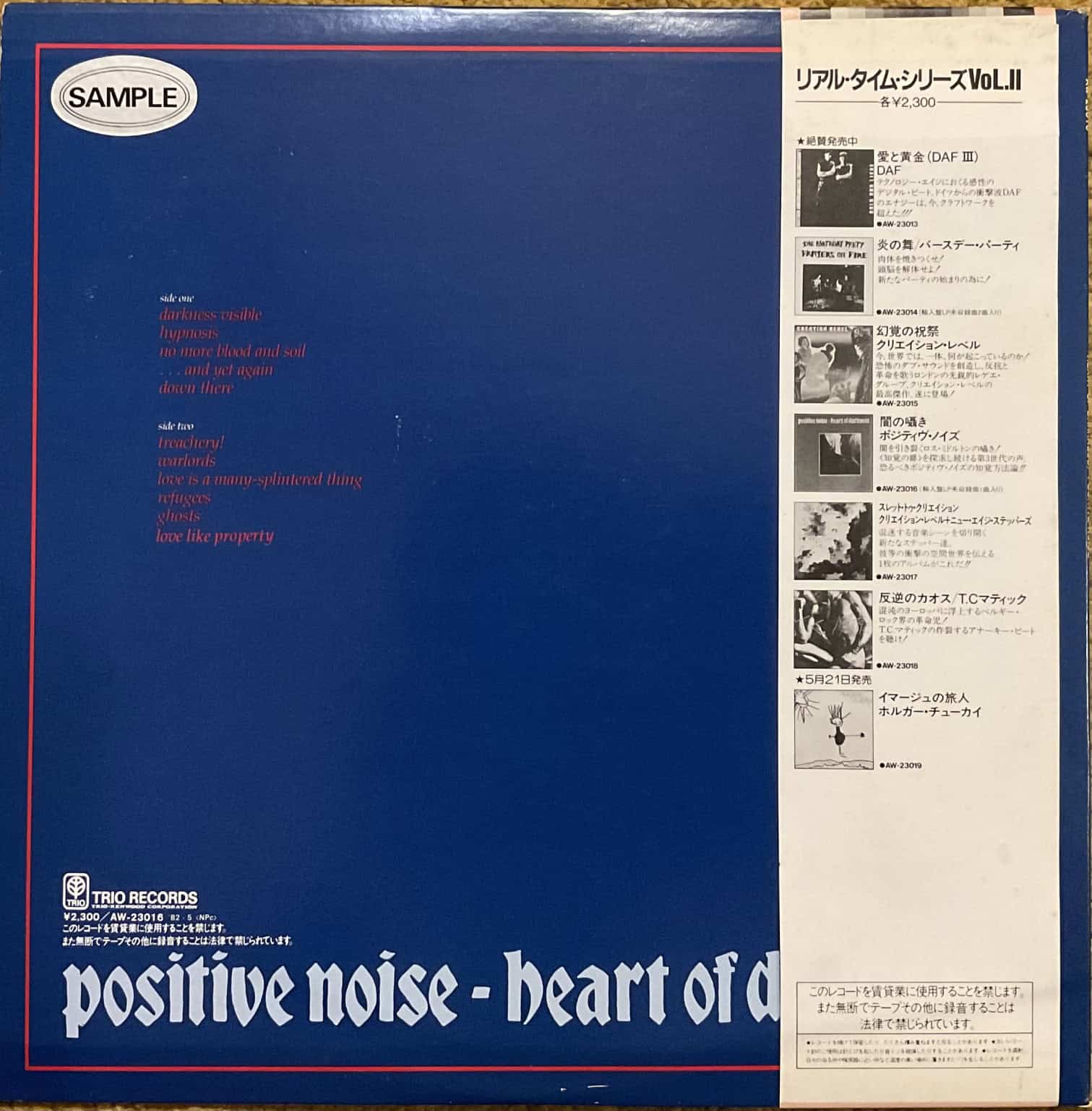 Positive Noise - Heart Of Darkness – imaginea 2