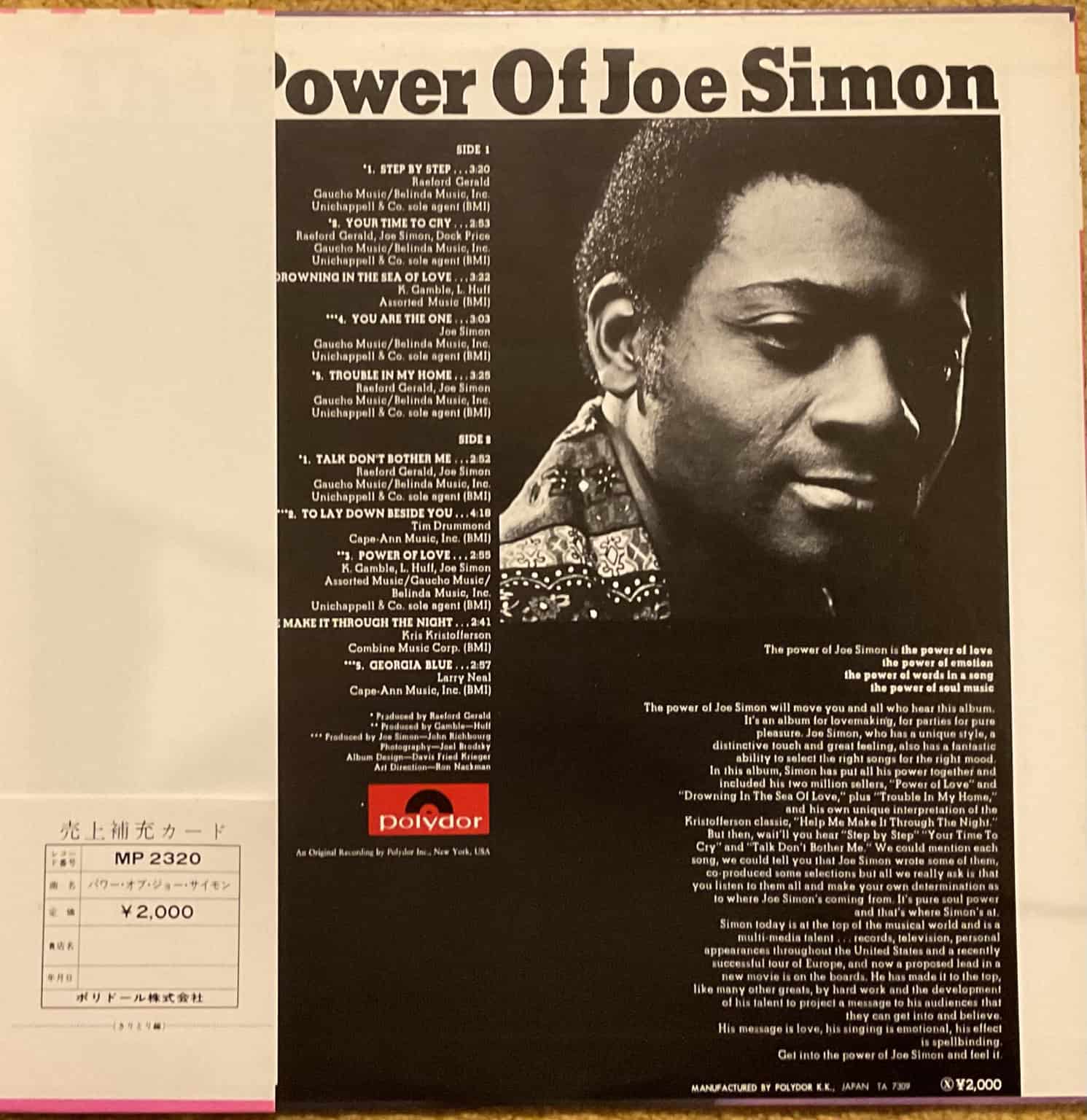 Joe Simon – The Power Of Joe Simon – imaginea 2
