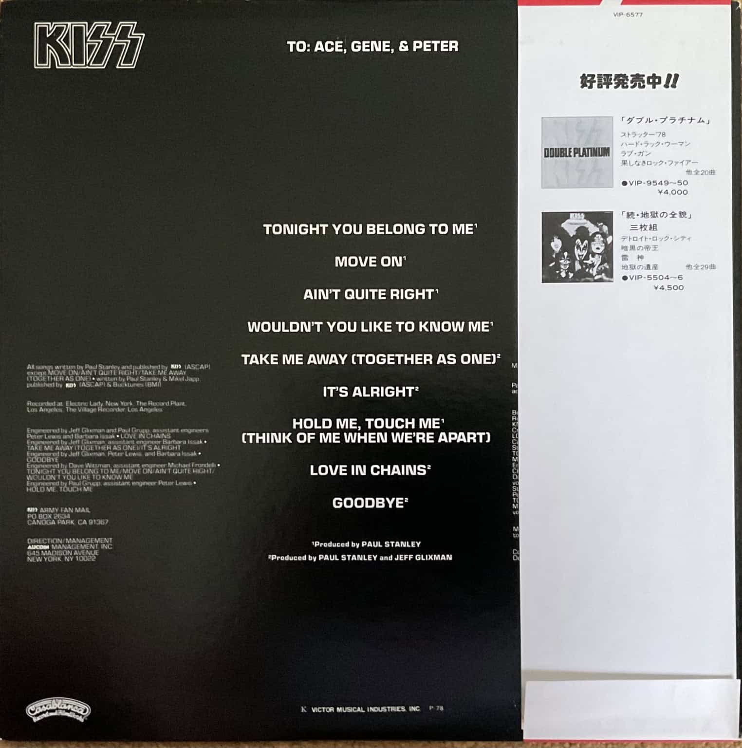 Paul Stanley (Kiss)- Paul Stanley – imaginea 2