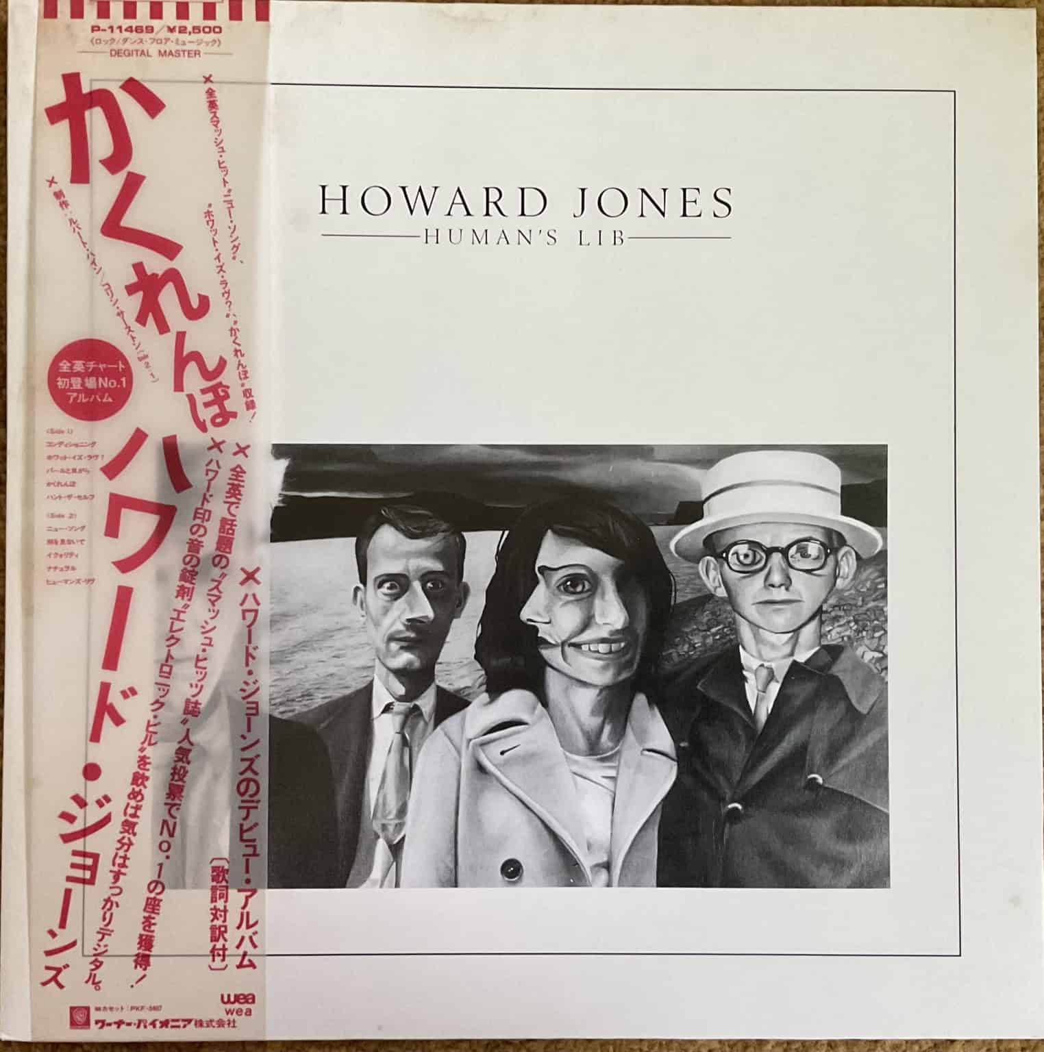 Howard Jones - Human’s Lib