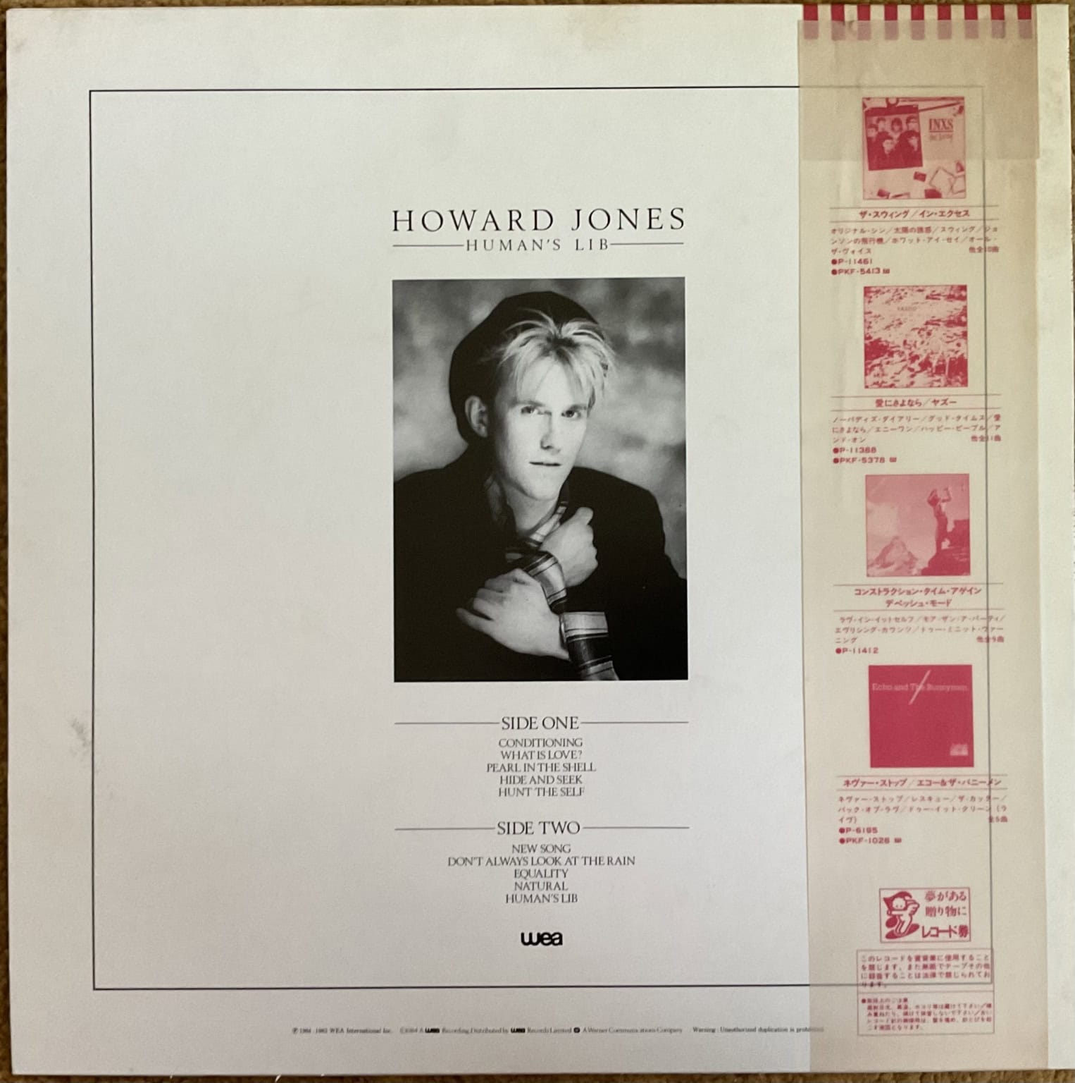 Howard Jones - Human’s Lib – imaginea 2