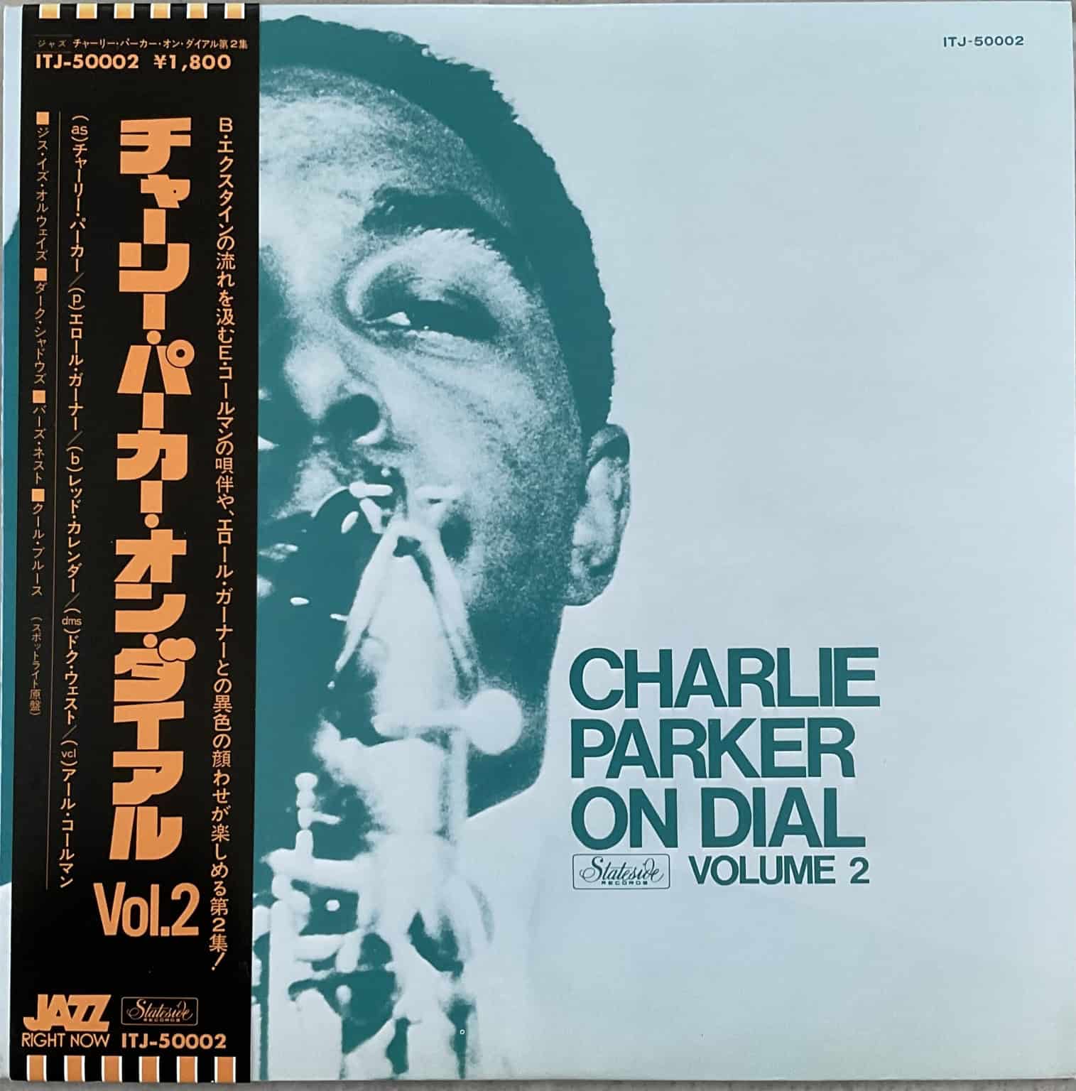 Charlie Parker ‎– Charlie Parker On Dial Volume 2