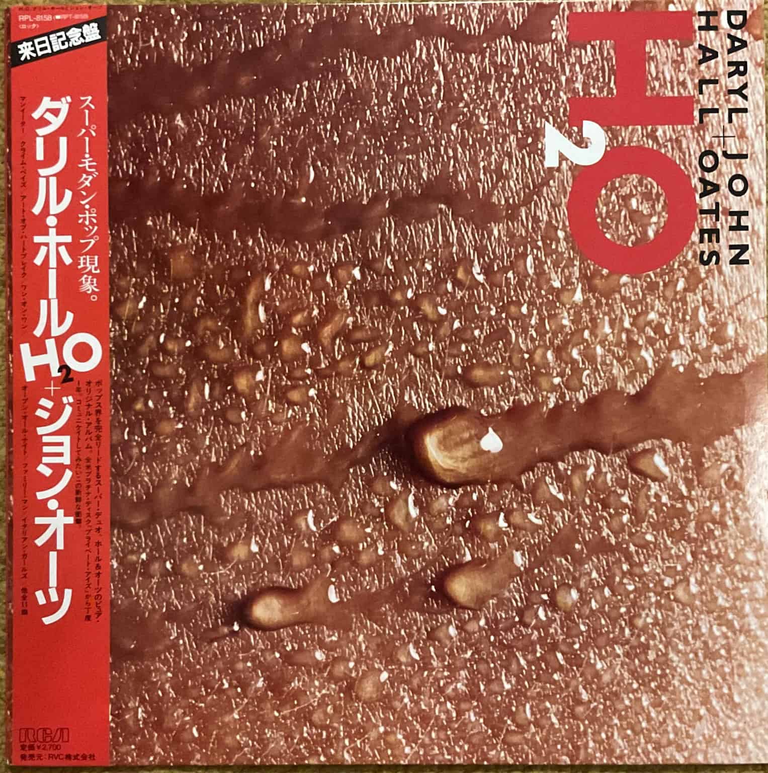Daryl Hall + John Oates ‎– H₂O