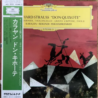 Richard Strauss - Pierre Fournier, Berliner Philharmoniker, Herbert von Karajan – Don Quixote – imaginea 1