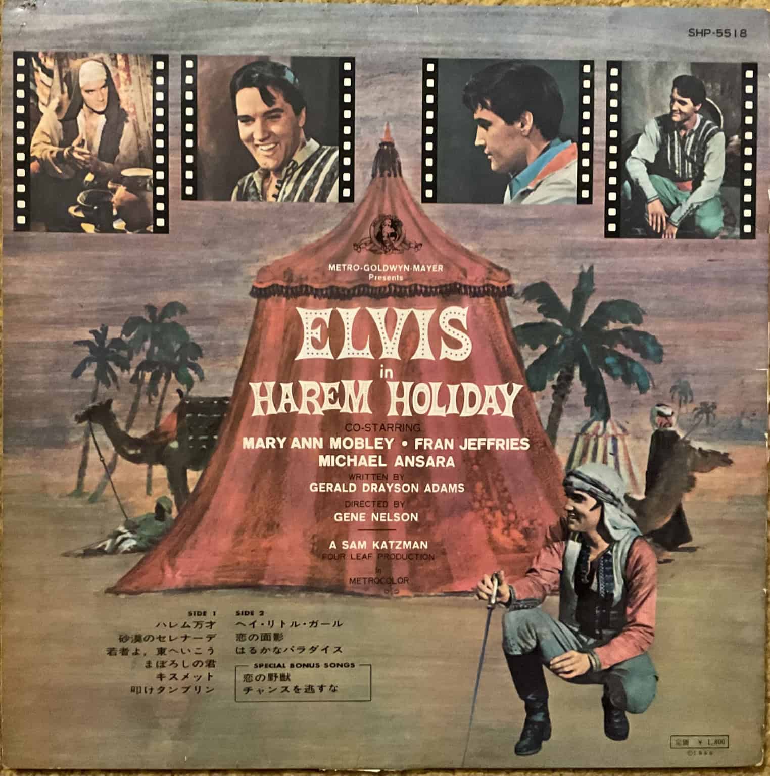 Elvis - Harem Holiday – imaginea 2