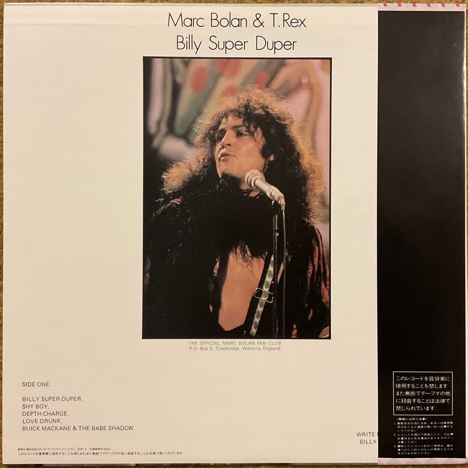 Marc Bolan & T.Rex – Billy Super Duper – imaginea 2