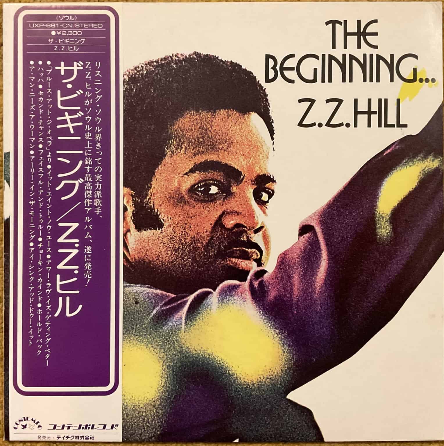Z.Z. Hill ‎– The Beginning