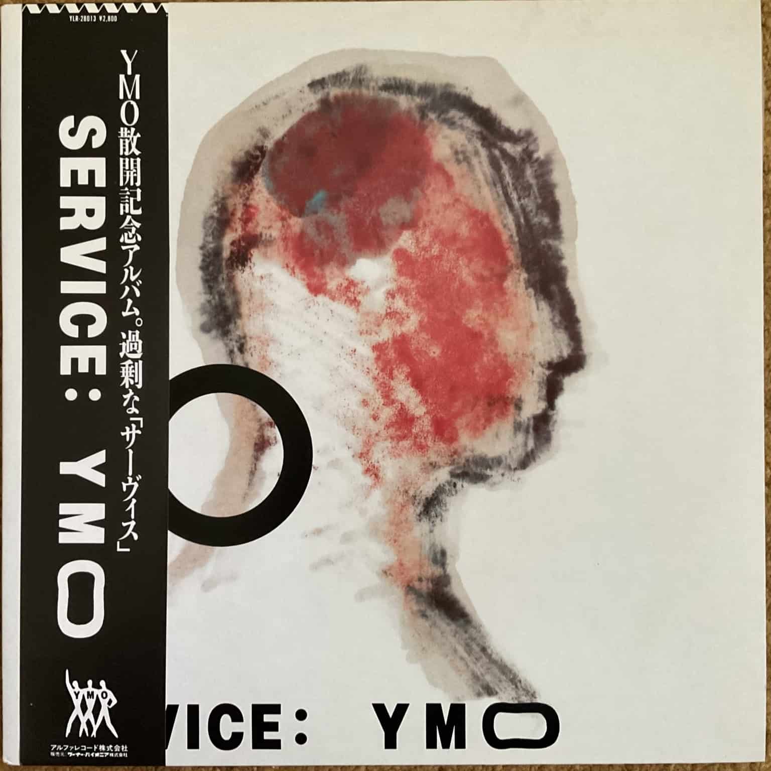 Yellow Magic Orchestra - Service