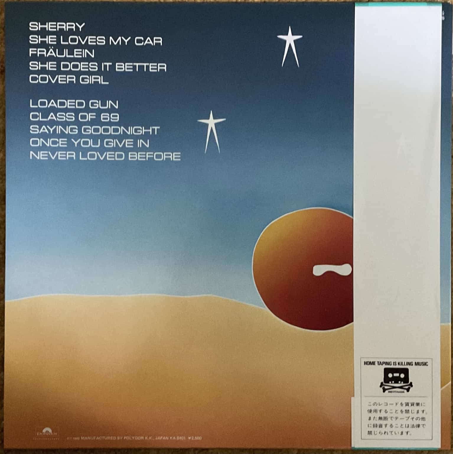Bobby Caldwell ‎– August Moon – imaginea 2