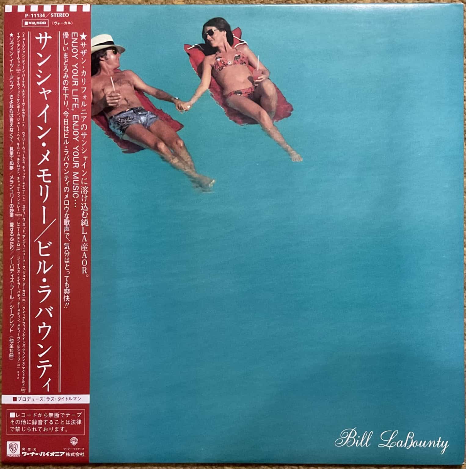 Bill LaBounty – Bill LaBounty