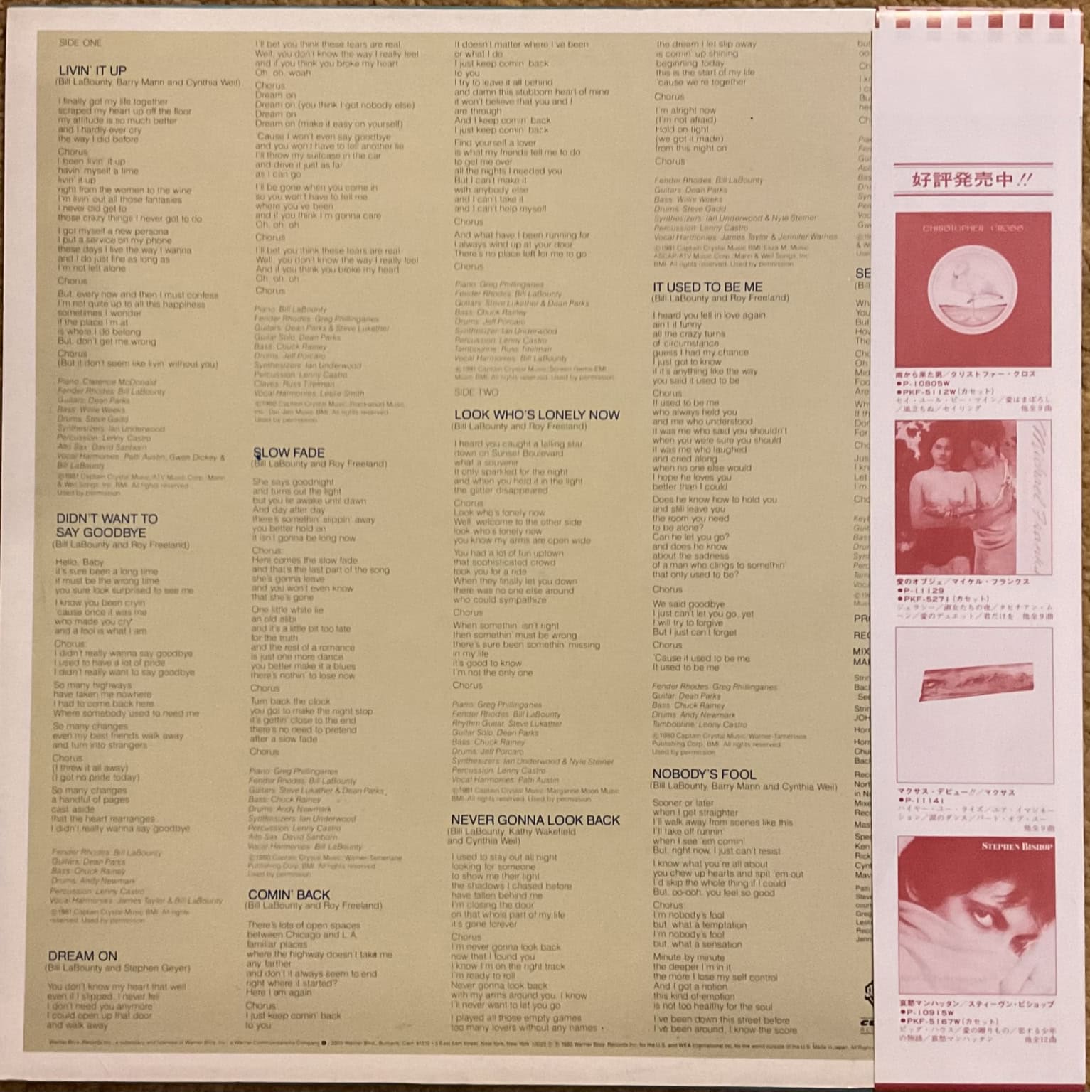 Bill LaBounty – Bill LaBounty – imaginea 2