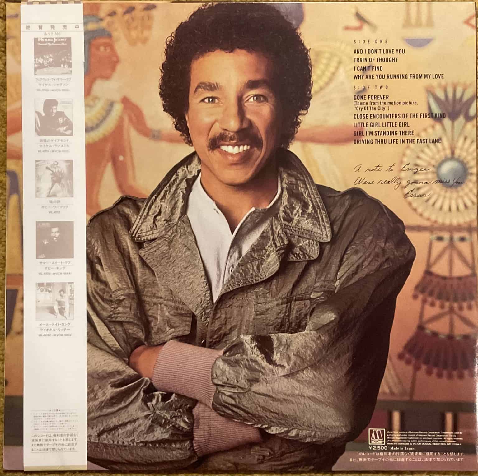 Smokey Robinson ‎– Essar – imaginea 2