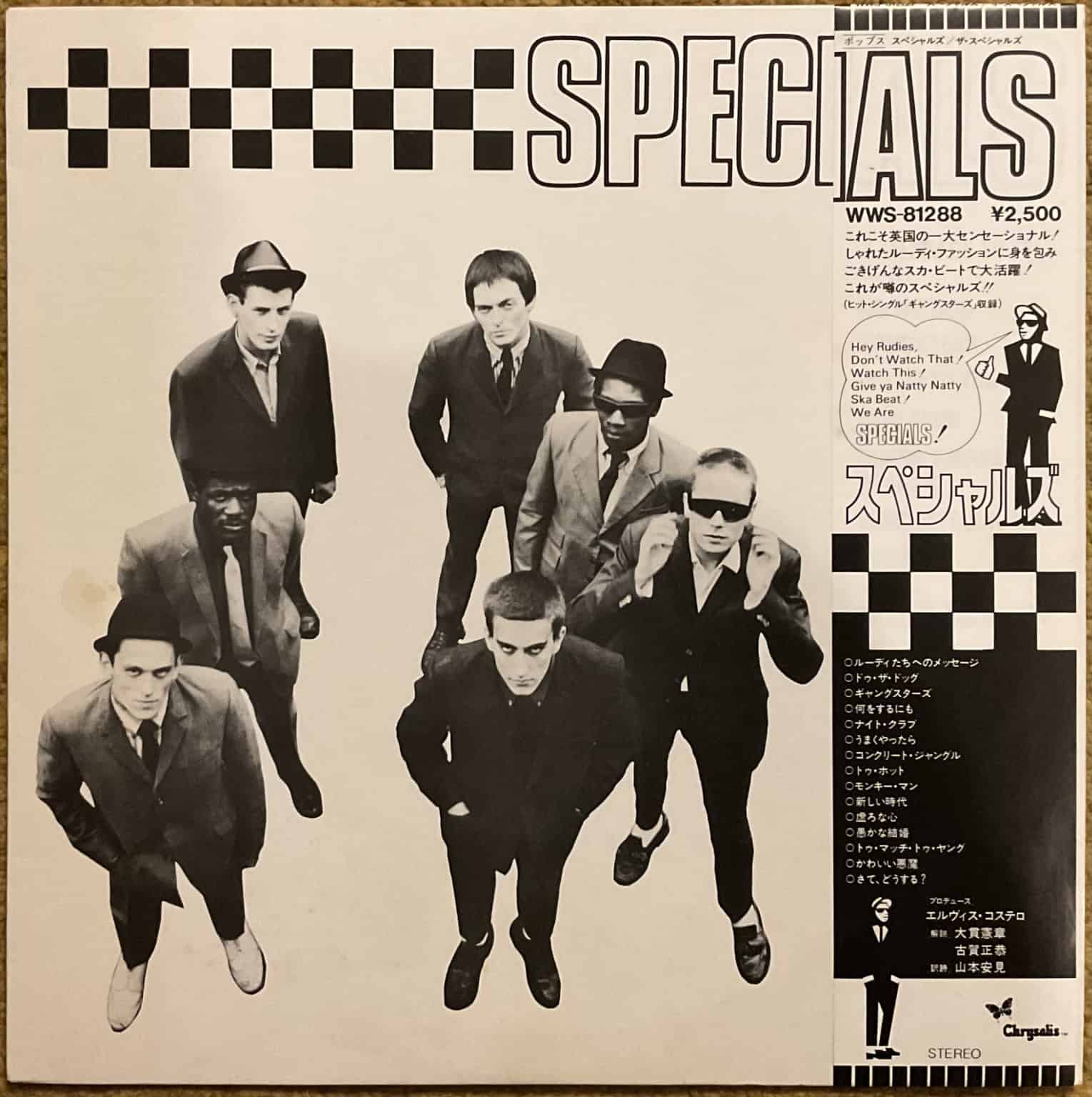 Specials - Specials