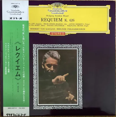 Mozart ‧ Wilma Lipp ‧ Hilde Rössel-Majdan ‧ Anton Dermota ‧ Walter Berry ‧ Wiener Singverein ‧ Berliner Philharmoniker ‧ Dirigent: Herbert von Karajan ‎– Requiem KV 626 – imaginea 1