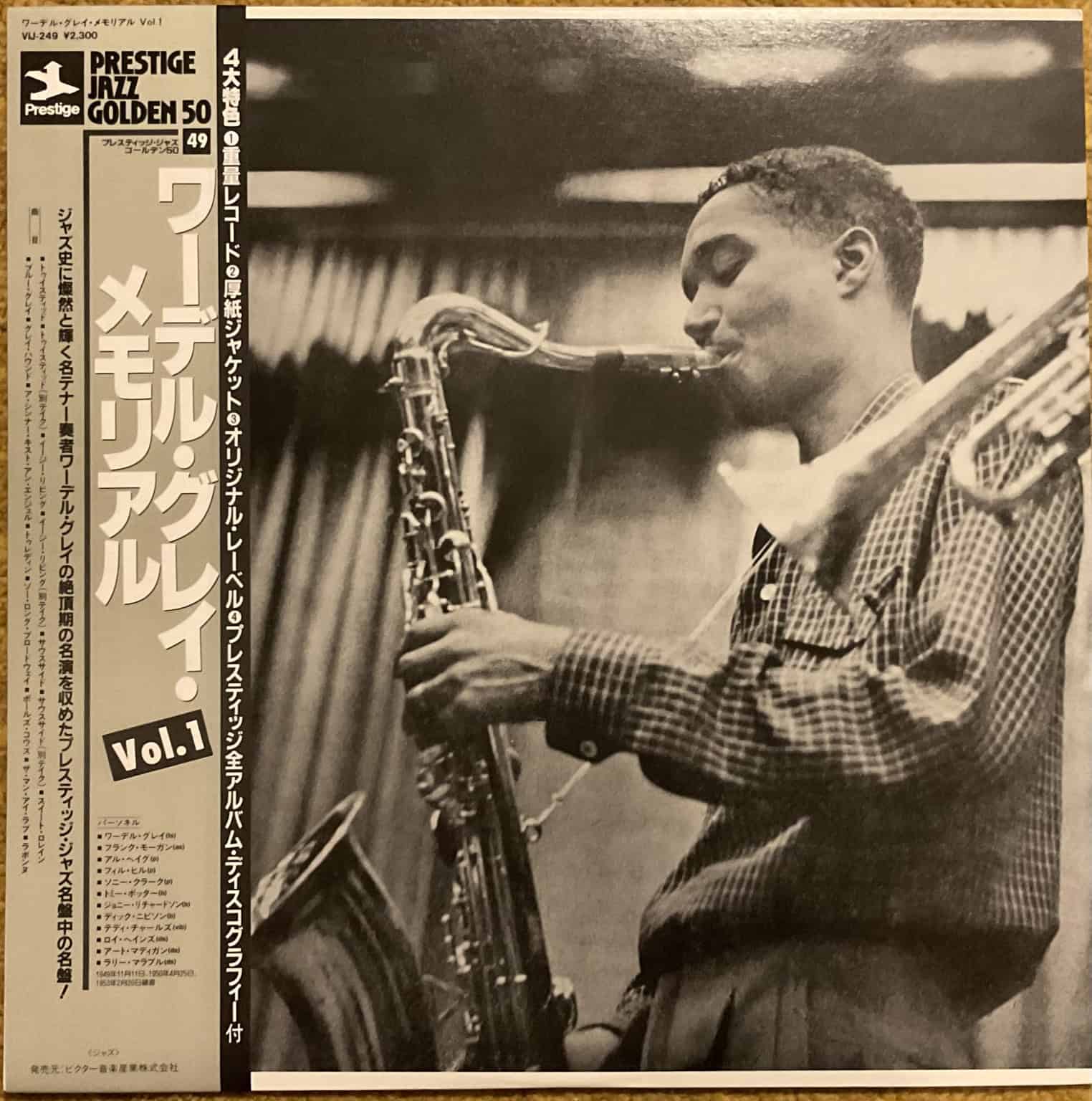 Wardell Gray – Memorial Volume 1