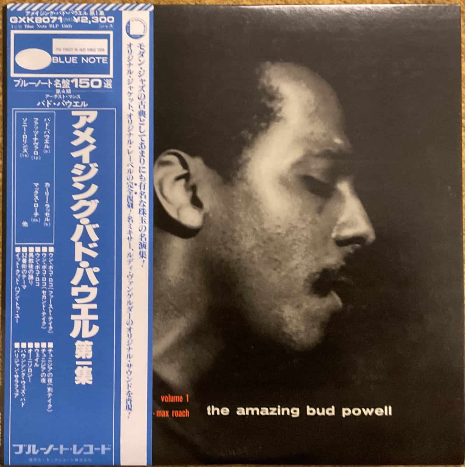 Bud Powell ‎– The Amazing Bud Powell, Volume 1
