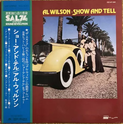 Al Wilson – Show And Tell – imaginea 1