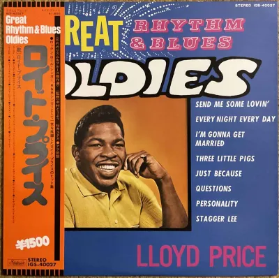 Lloyd Price – Great Rhythm & Blues Oldies – imaginea 1