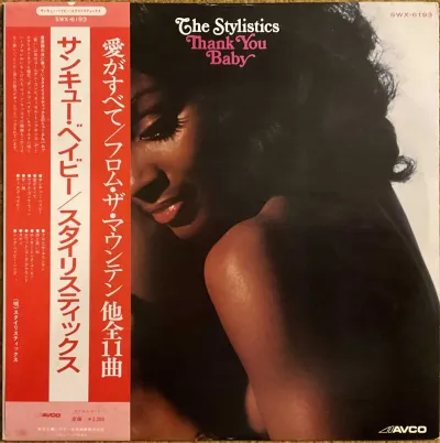 The Stylistics ‎– Thank You Baby – imaginea 1