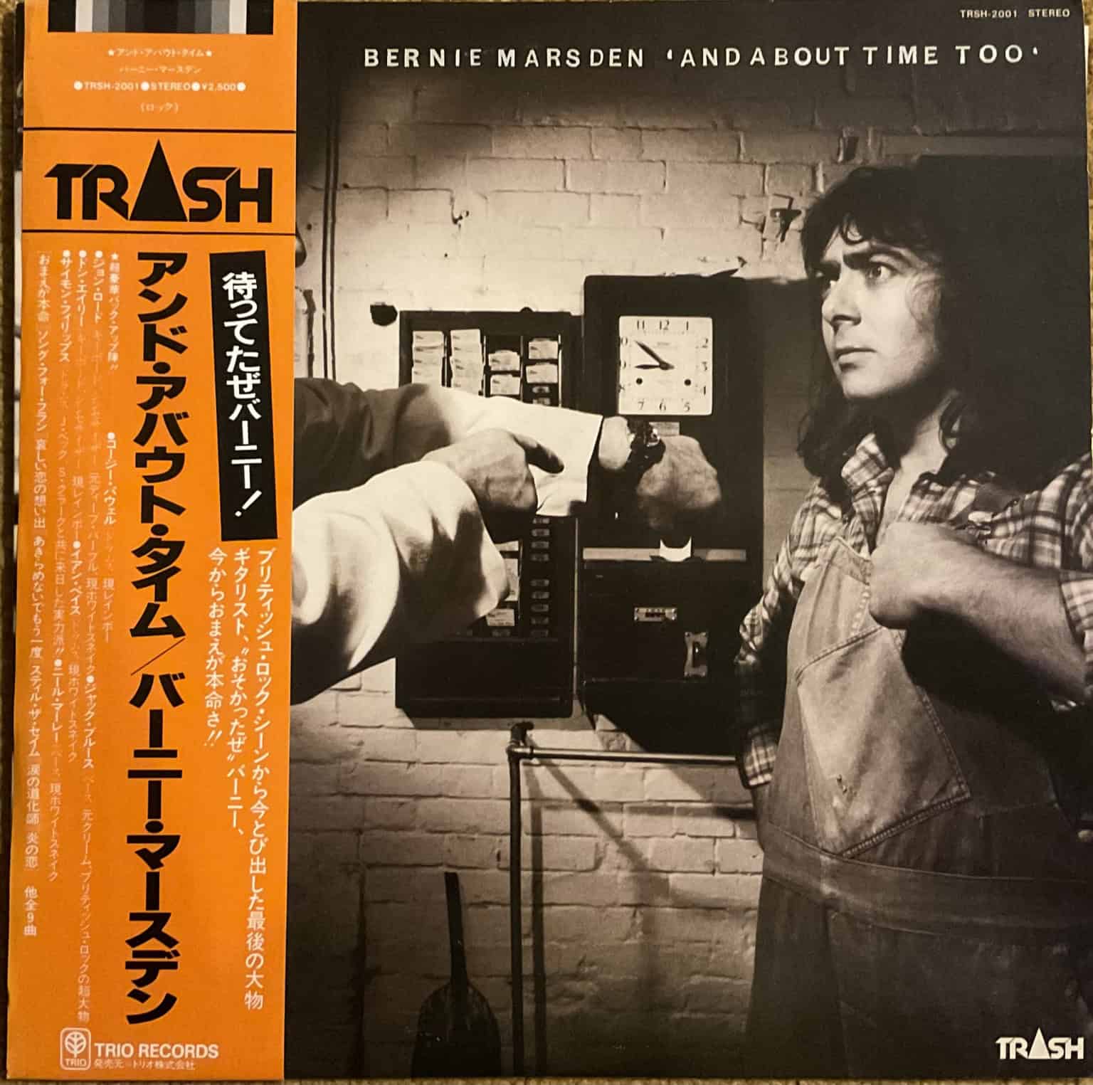 Bernie Marsden ‎– And About Time Too