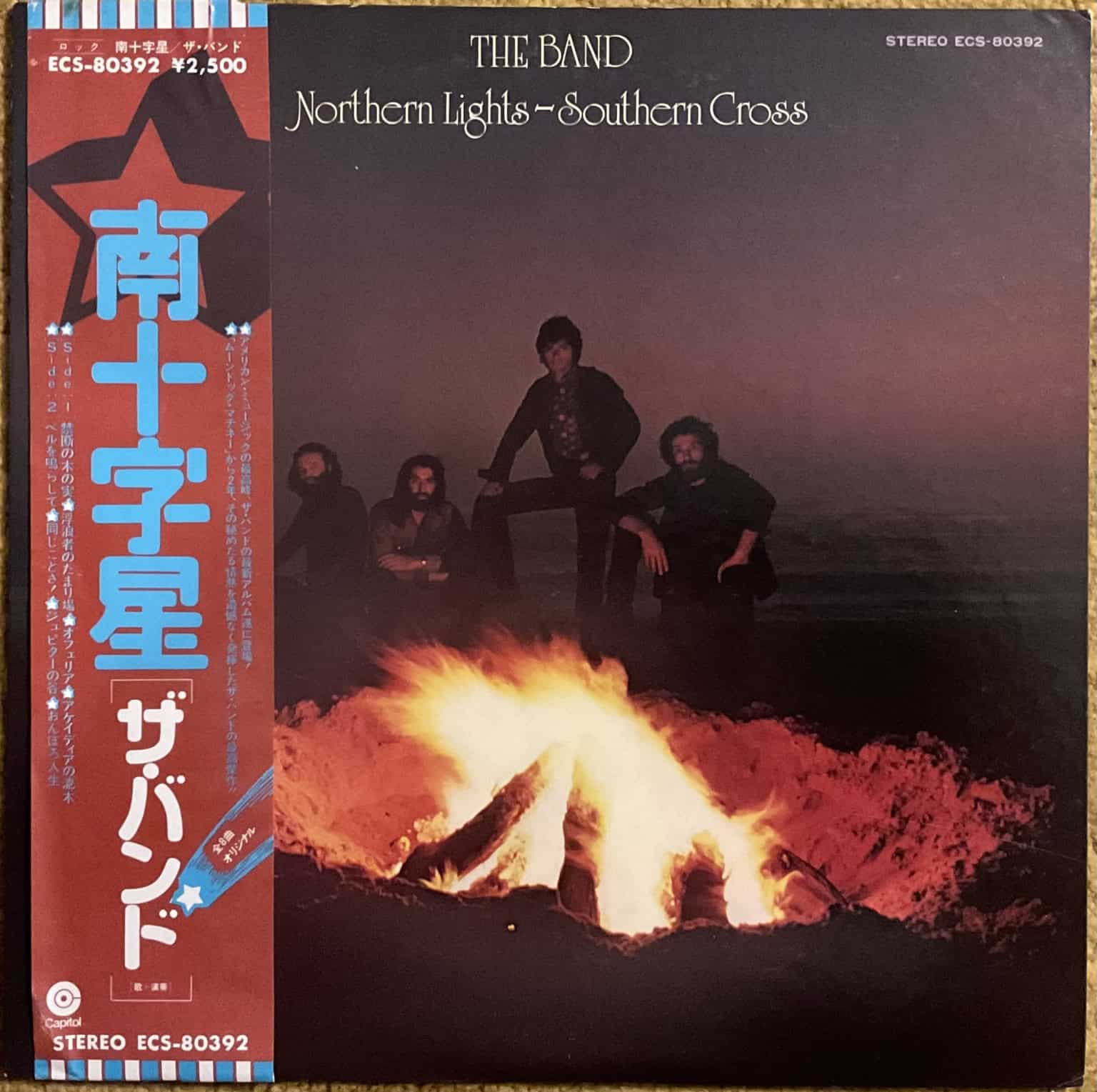 The Band – Northern Lights-Southern Cross