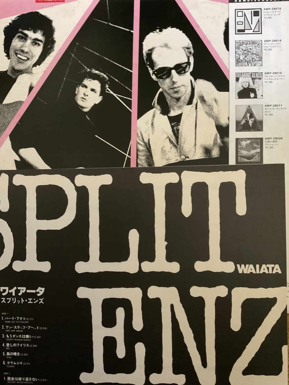 Split Enz - Waiata – imaginea 3