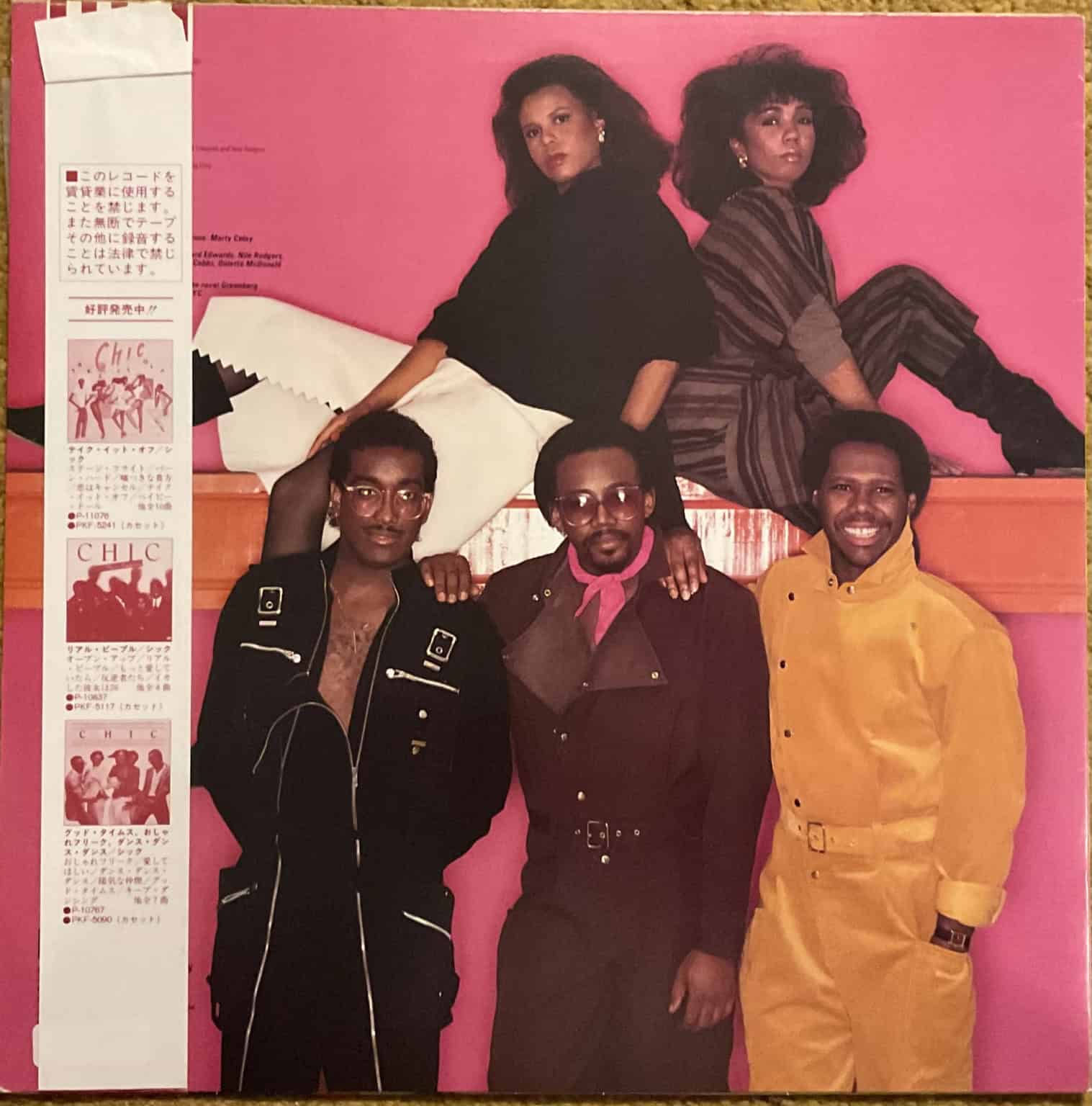 Chic - Tongue In Chic – imaginea 2