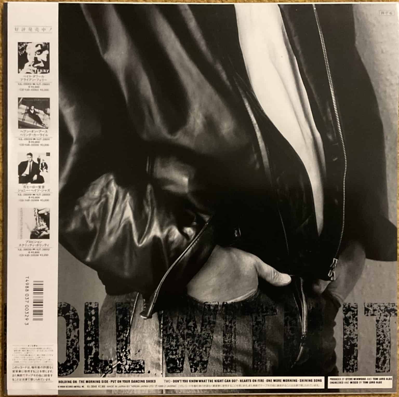 Steve Winwood – Roll With It – imaginea 2