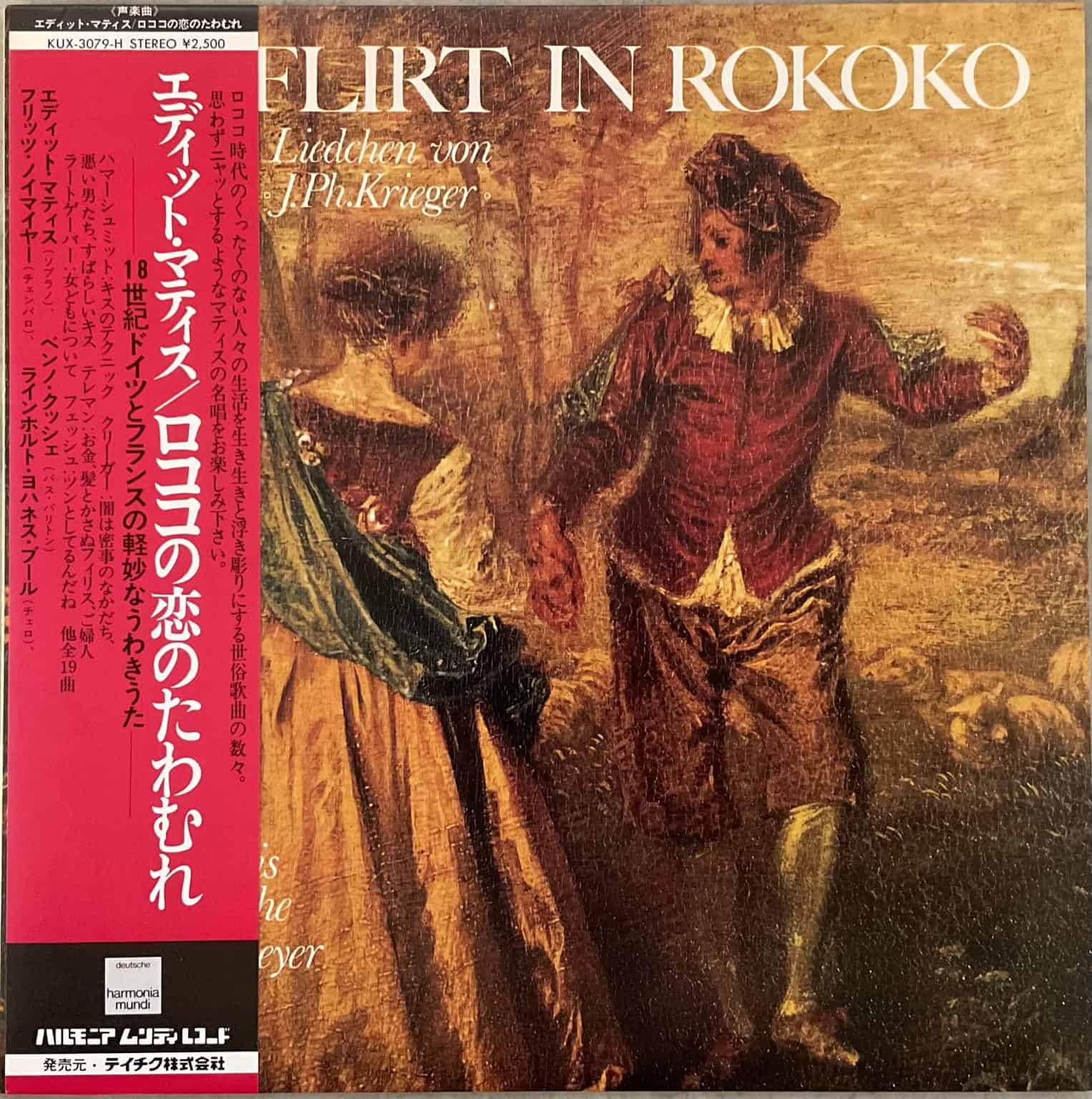 Edith Mathis, Benno Kusche, Fritz Neumeyer – A Rococo Flirt - Light-Hearted & Frivolous Songs