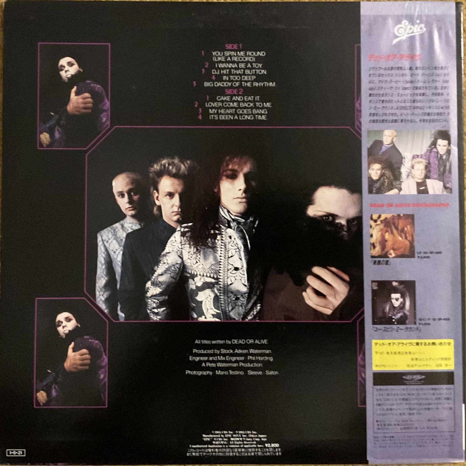 Dead Or Alive ‎– Youthquake – imaginea 2