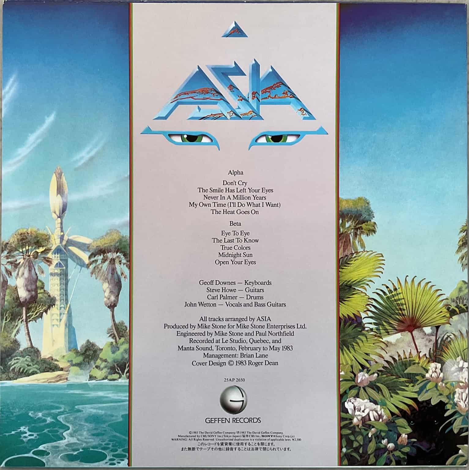 Asia - Alpha – imaginea 2