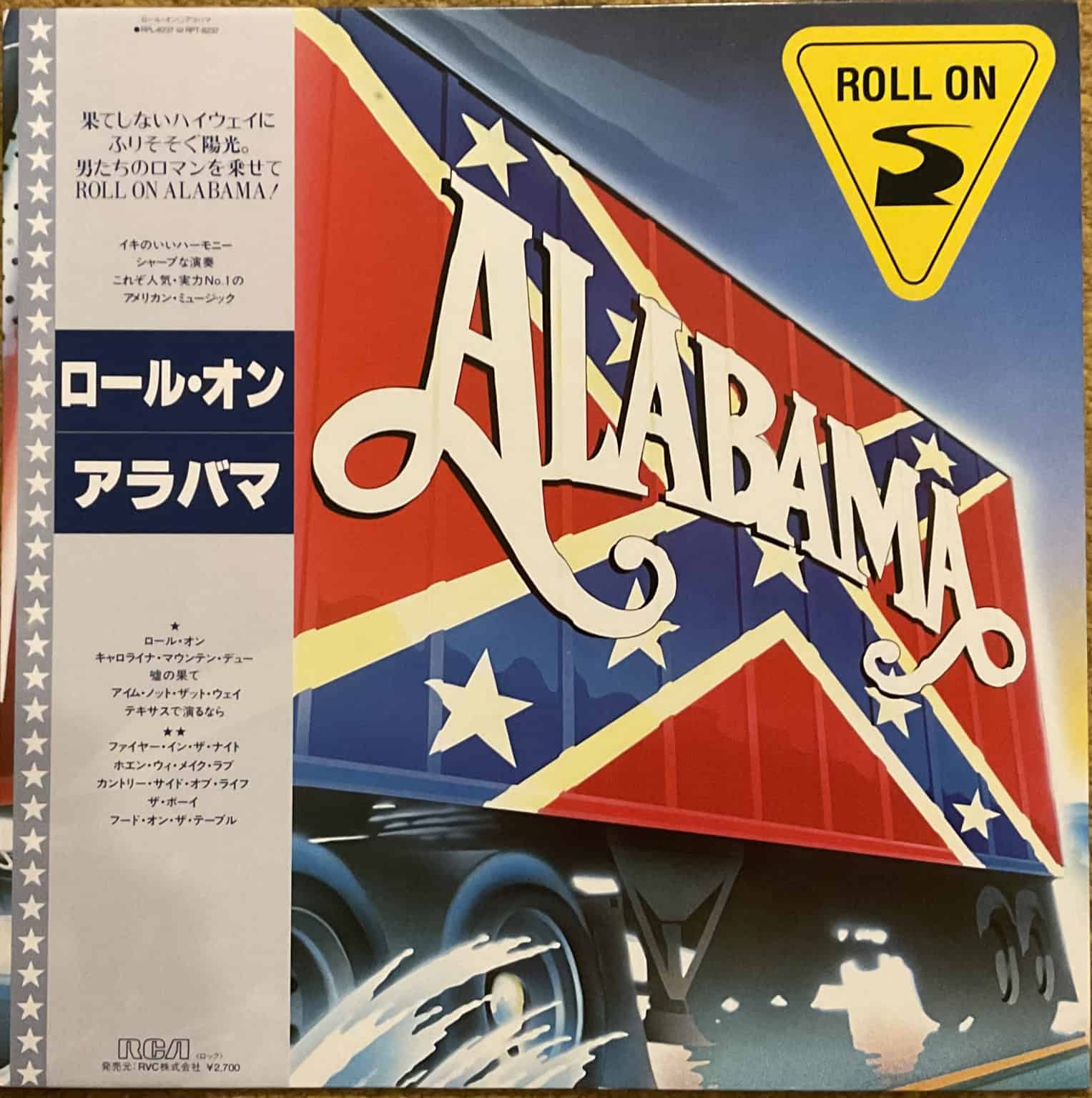 Alabama - Roll On