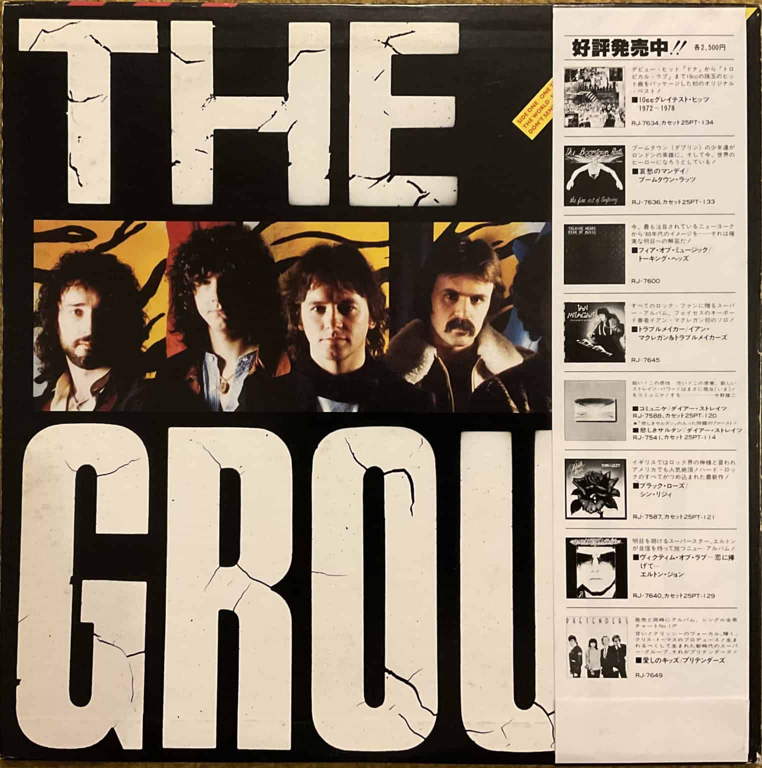 10cc - Look Hear? – imaginea 2