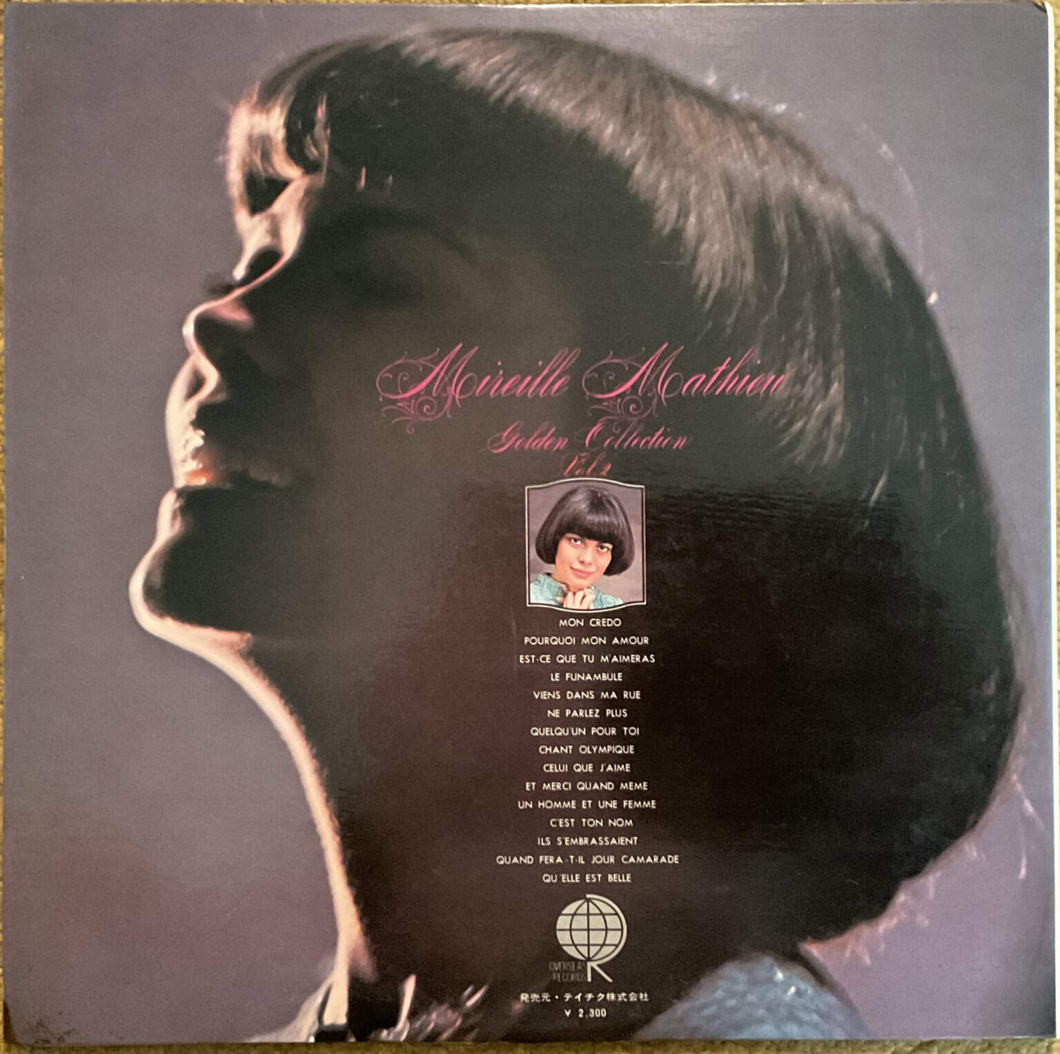 Mireille Mathieu ‎– Golden Collection Vol. 2 – imaginea 2
