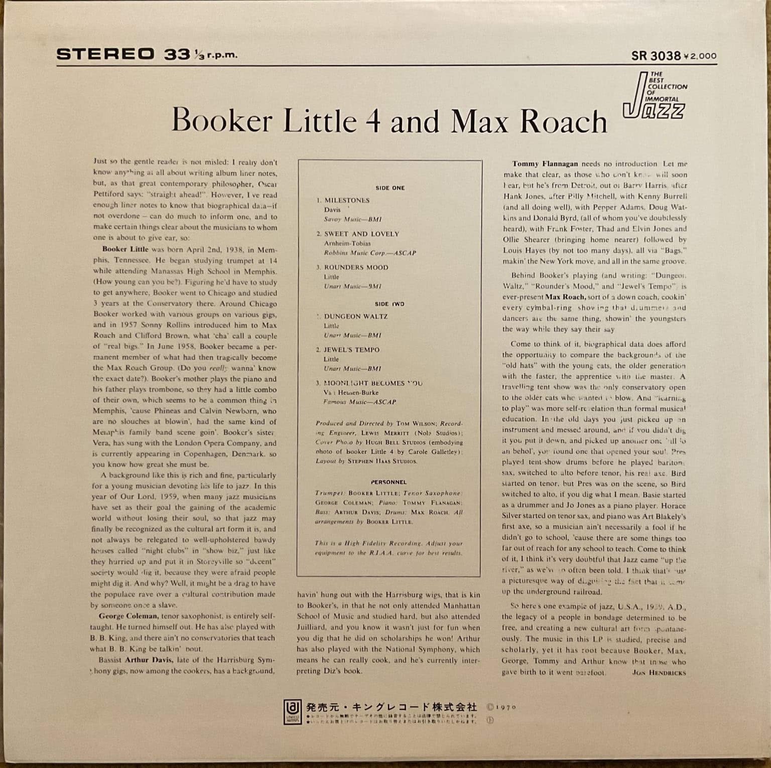 Booker Little 4 And Max Roach – Booker Little 4 & Max Roach – imaginea 2