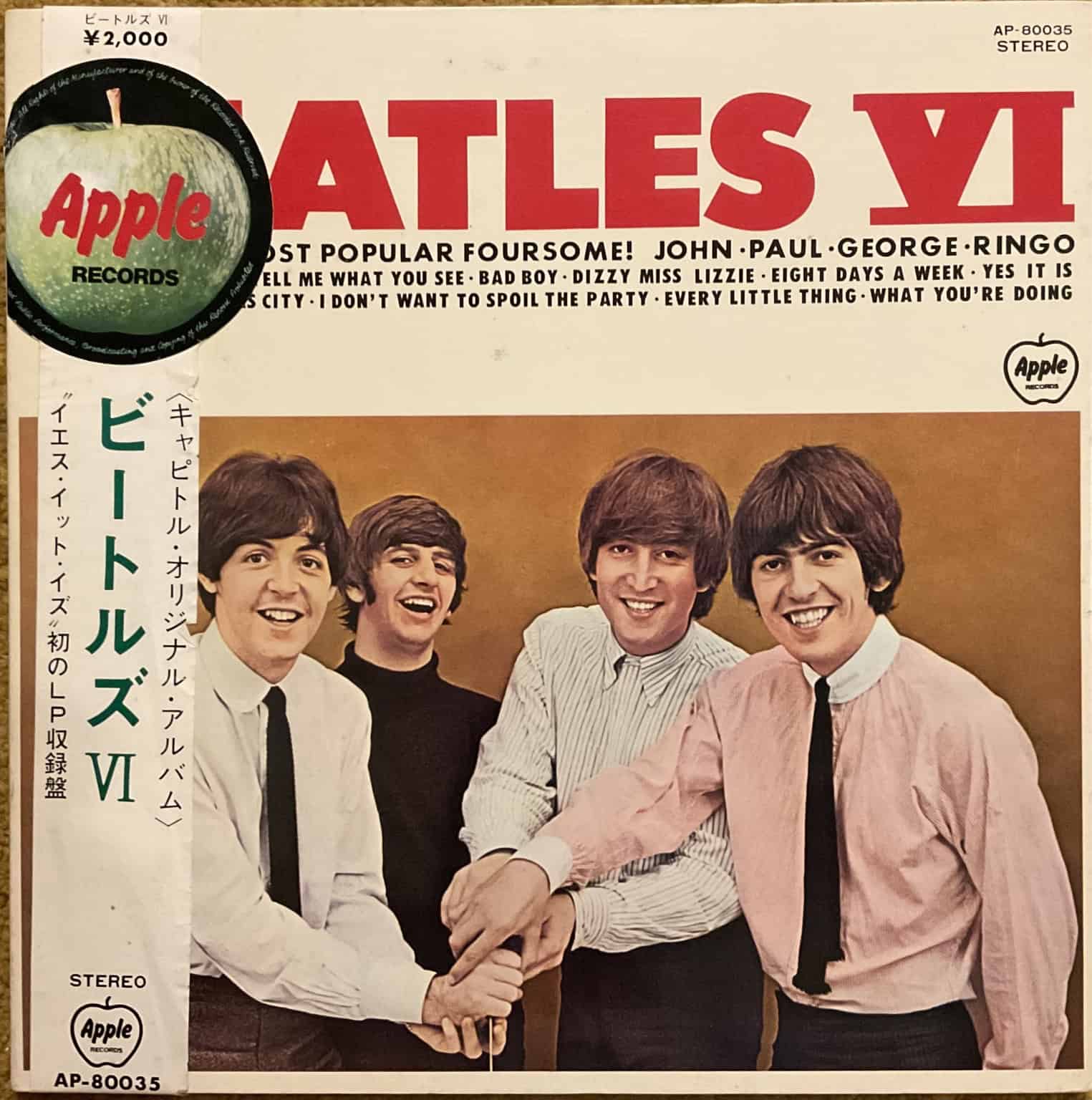 The Beatles - Beatles VI