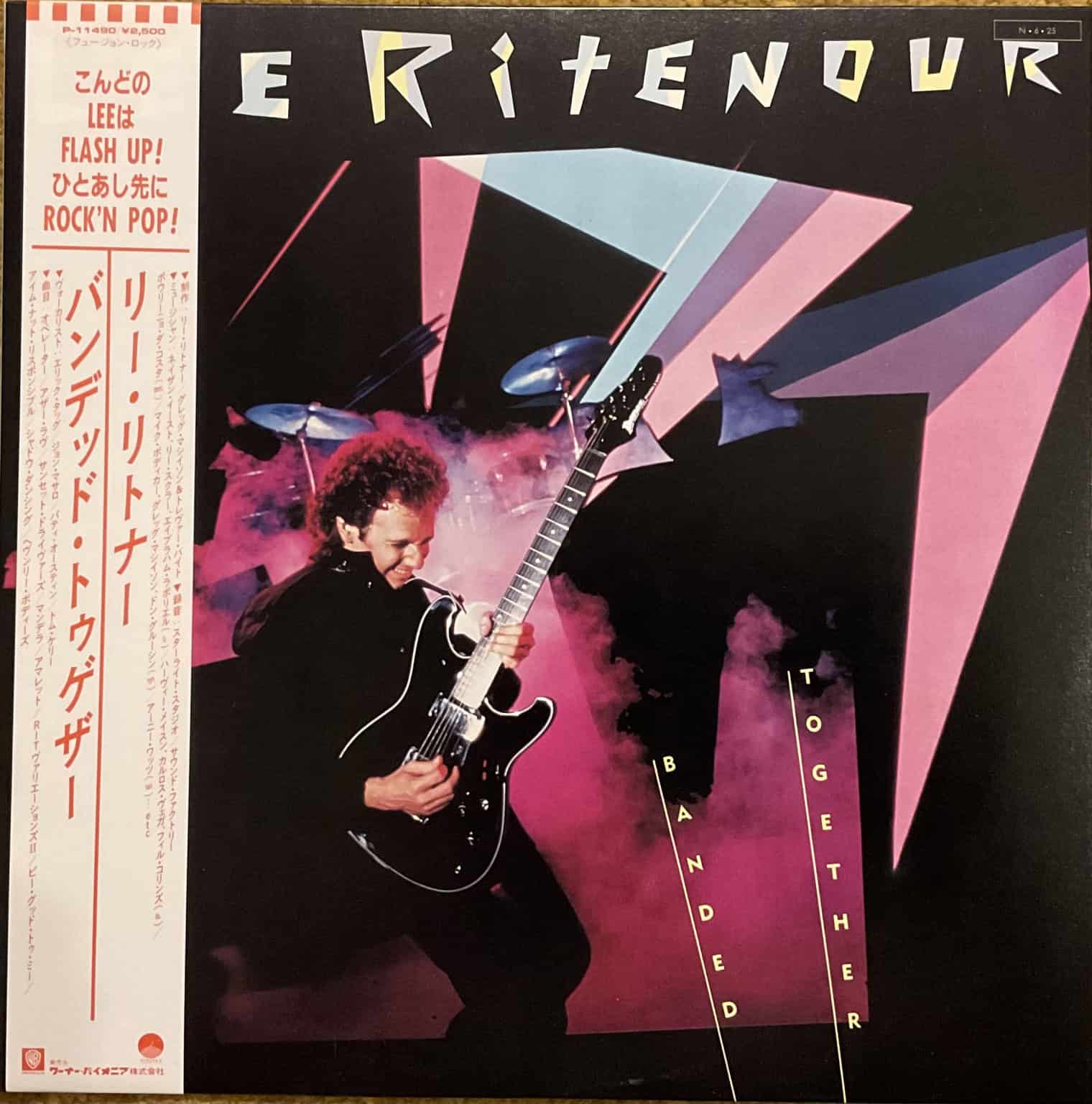 Lee Ritenour - Banded Toghether