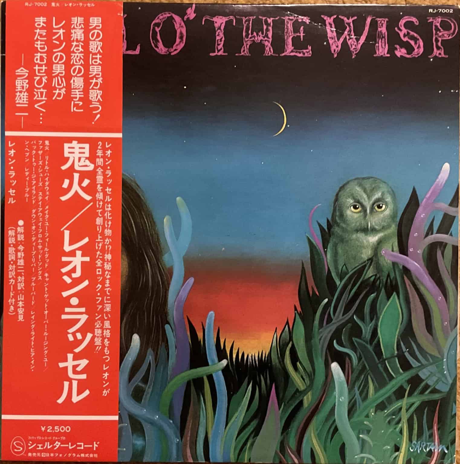 Leon Russell – Will O' The Wisp