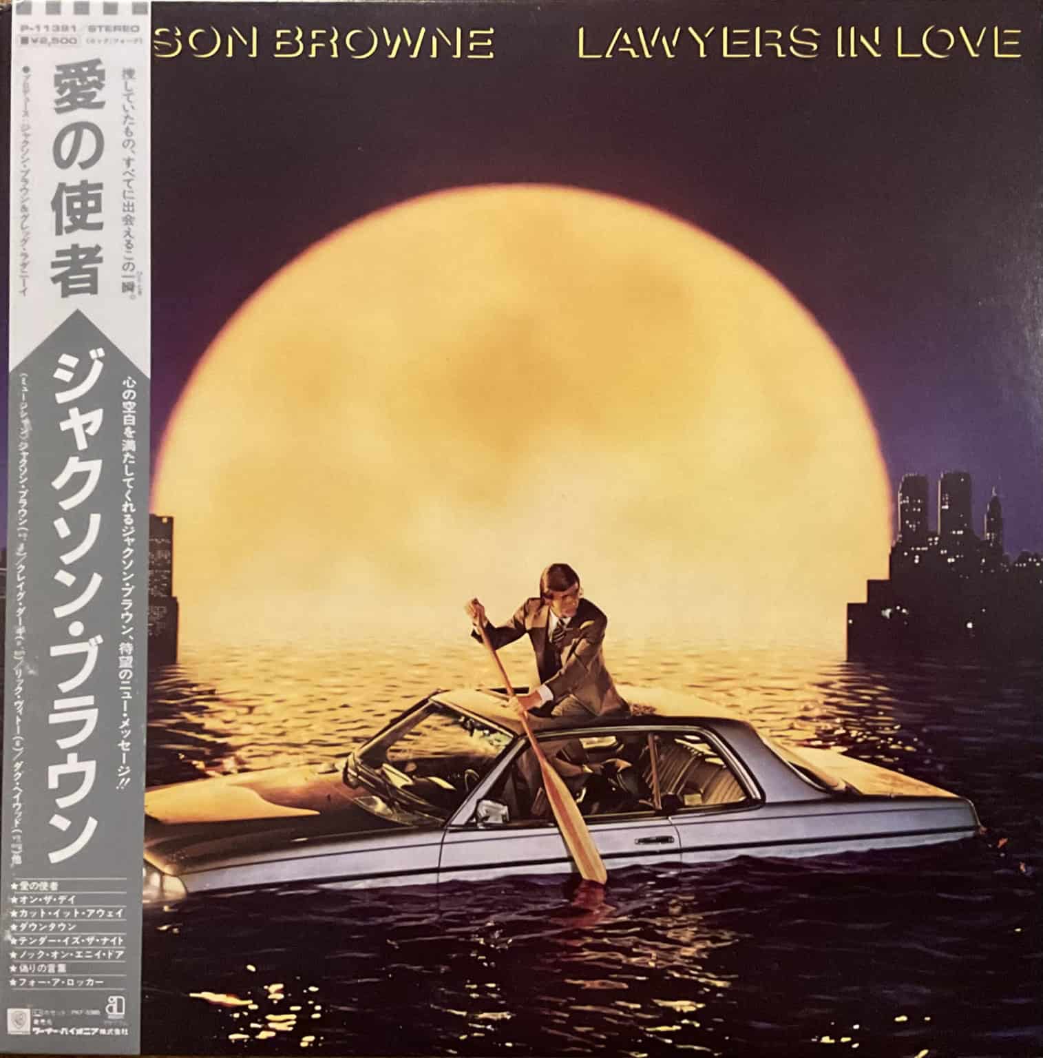 Jackson Browne - Lawyers In Love