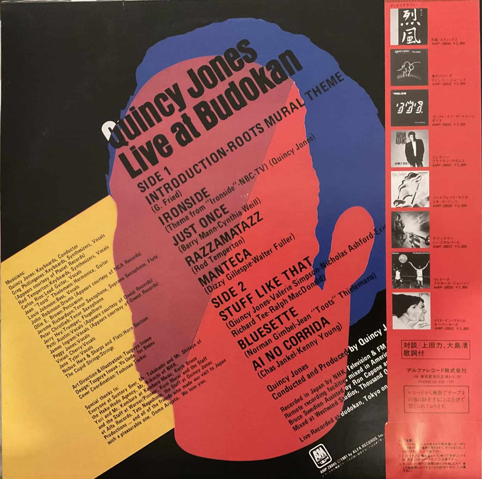 Quincy Jones – Live At Budokan – imaginea 2