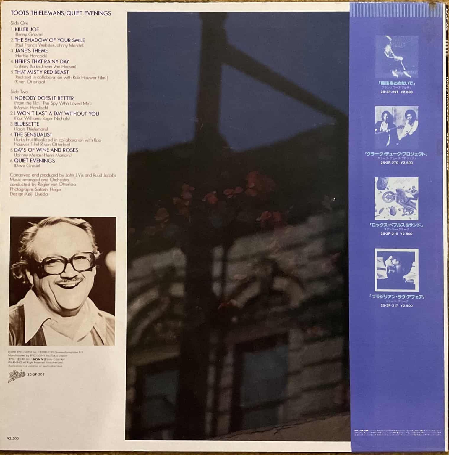 Toots Thielemans ‎– Quiet Evenings – imaginea 2