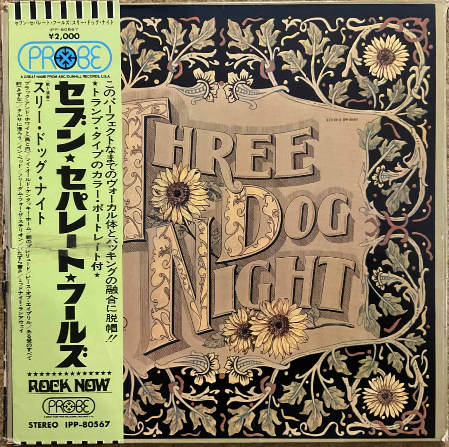 Three Dog Night – Seven Separate Fools