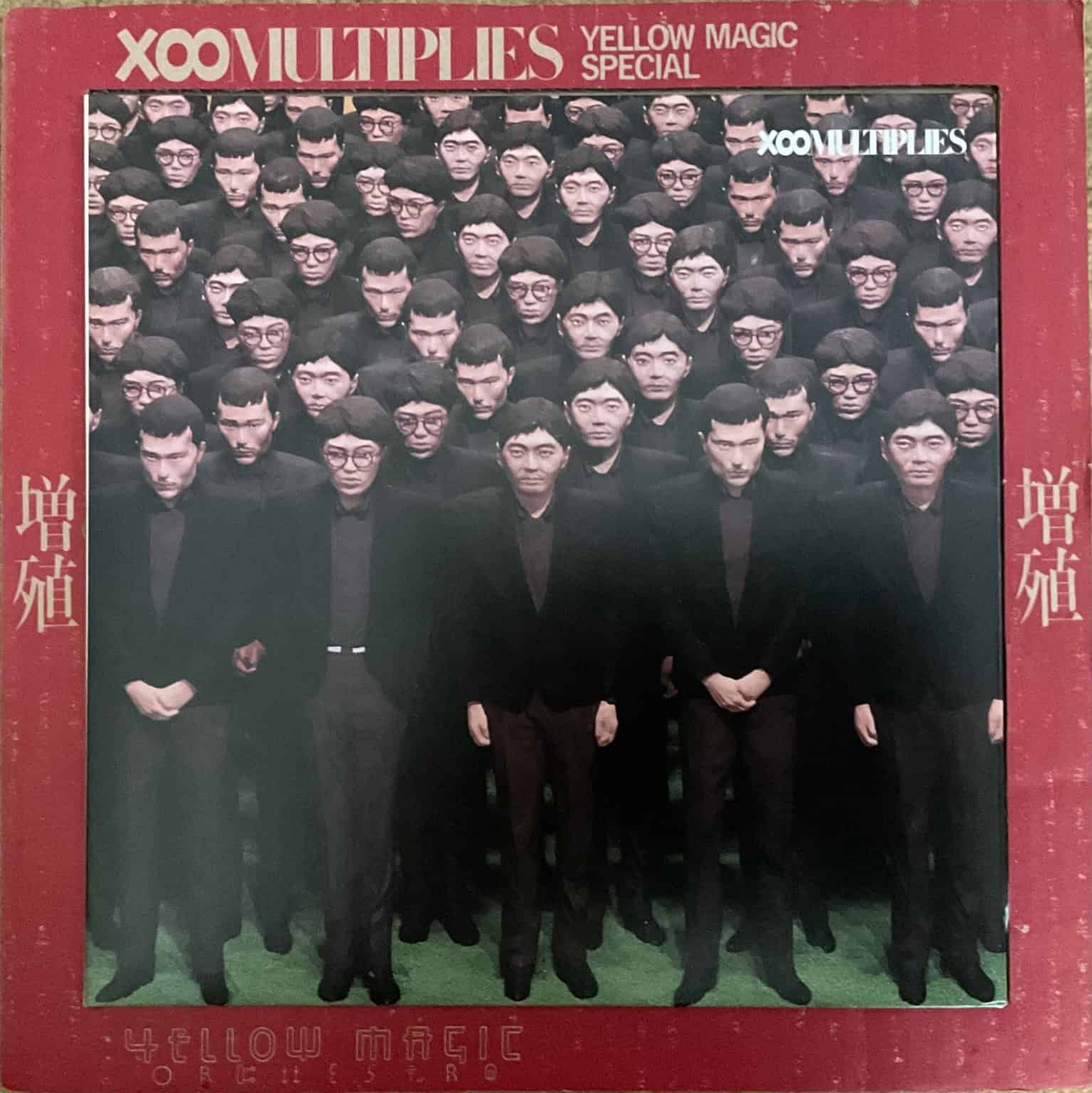 Yellow Magic Orchestra – X∞Multiplies