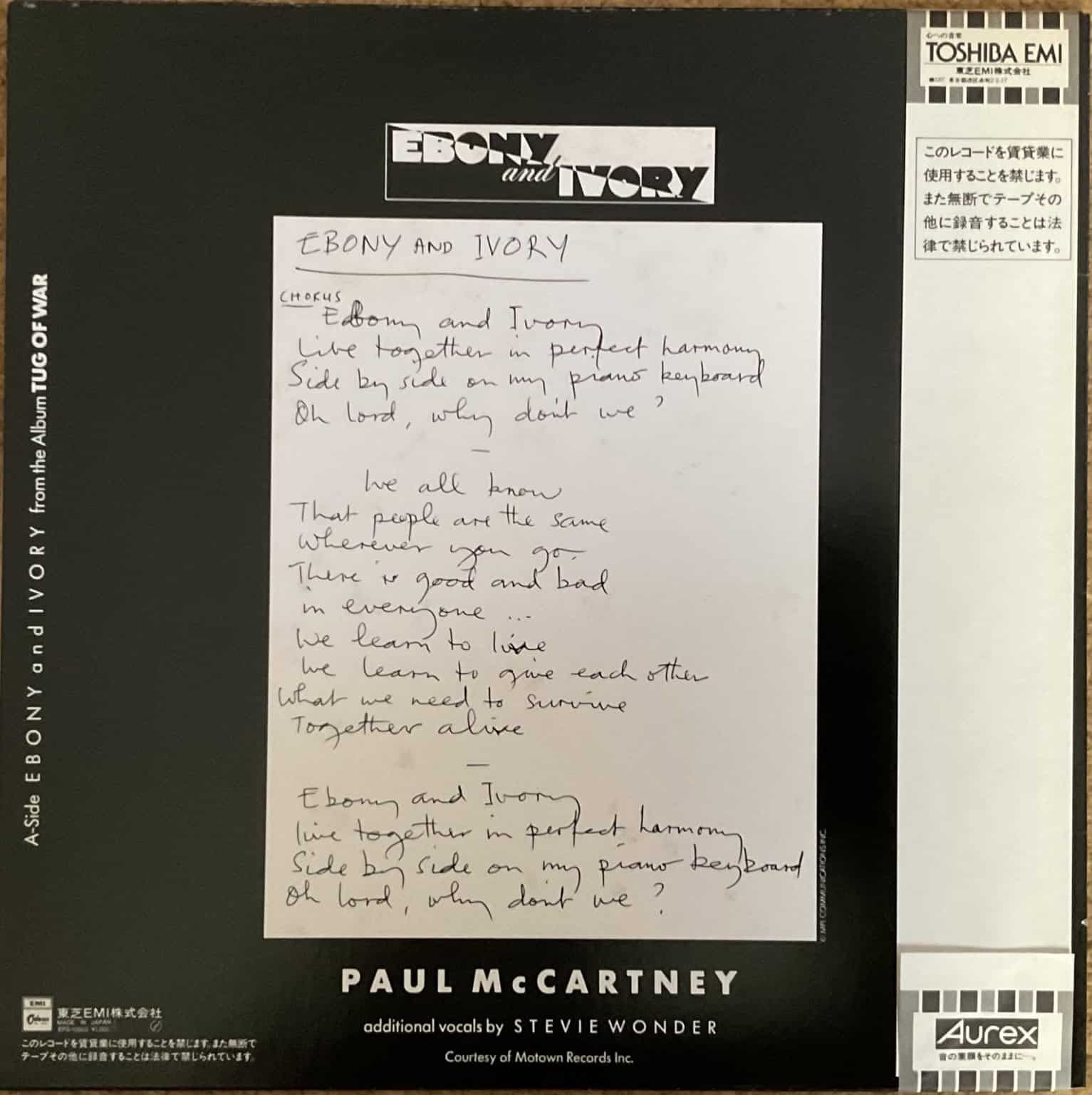 Paul McCartney ‎– Ebony And Ivory – imaginea 2