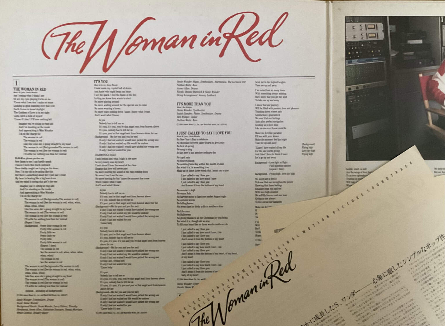 Stevie Wonder – The Woman In Red (Selections From The Original Motion Picture Soundtrack) – imaginea 3