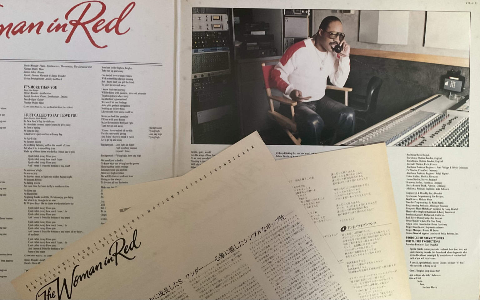 Stevie Wonder – The Woman In Red (Selections From The Original Motion Picture Soundtrack) – imaginea 4