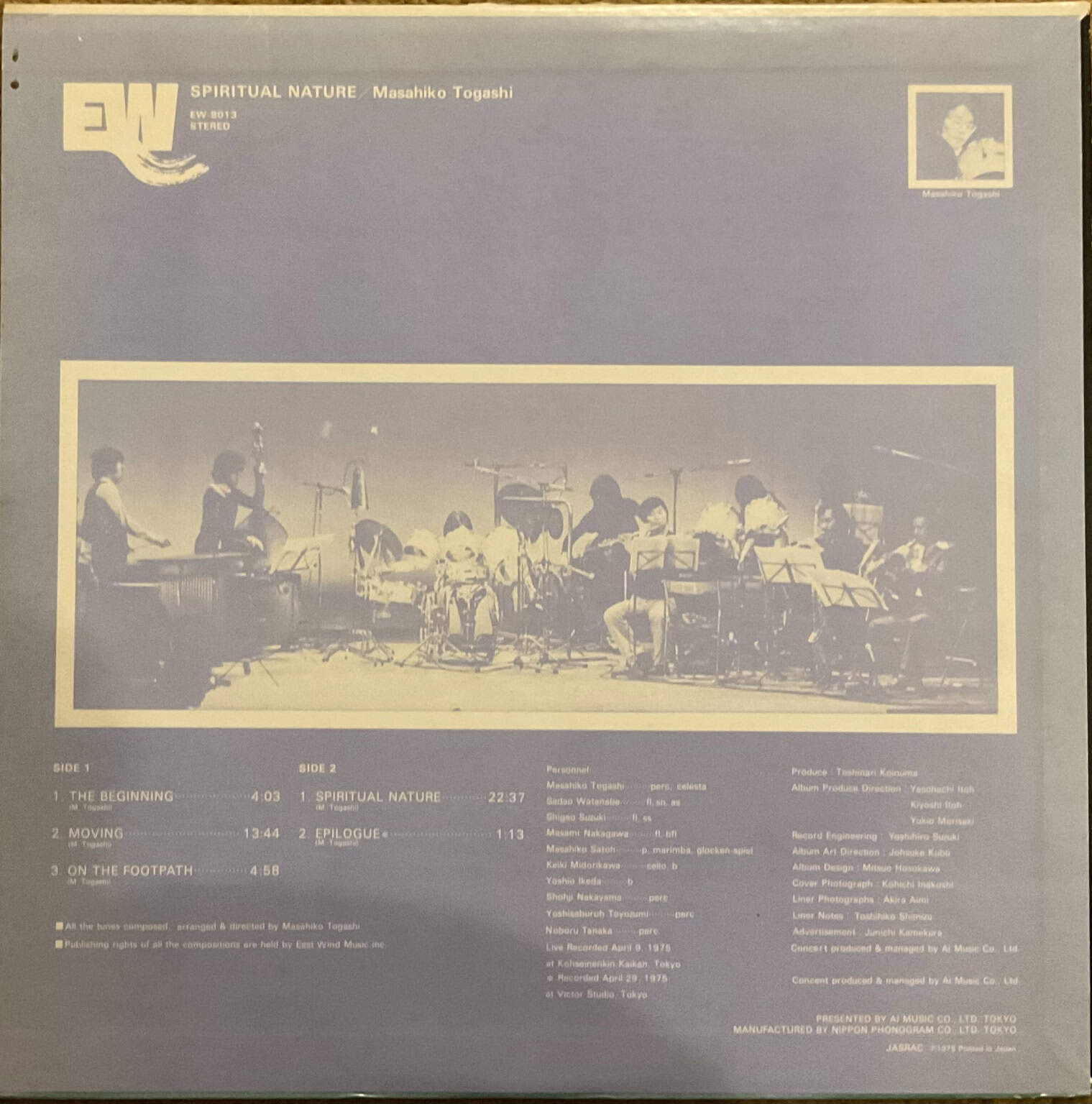 Masahiko Togashi – Spiritual Nature – imaginea 2