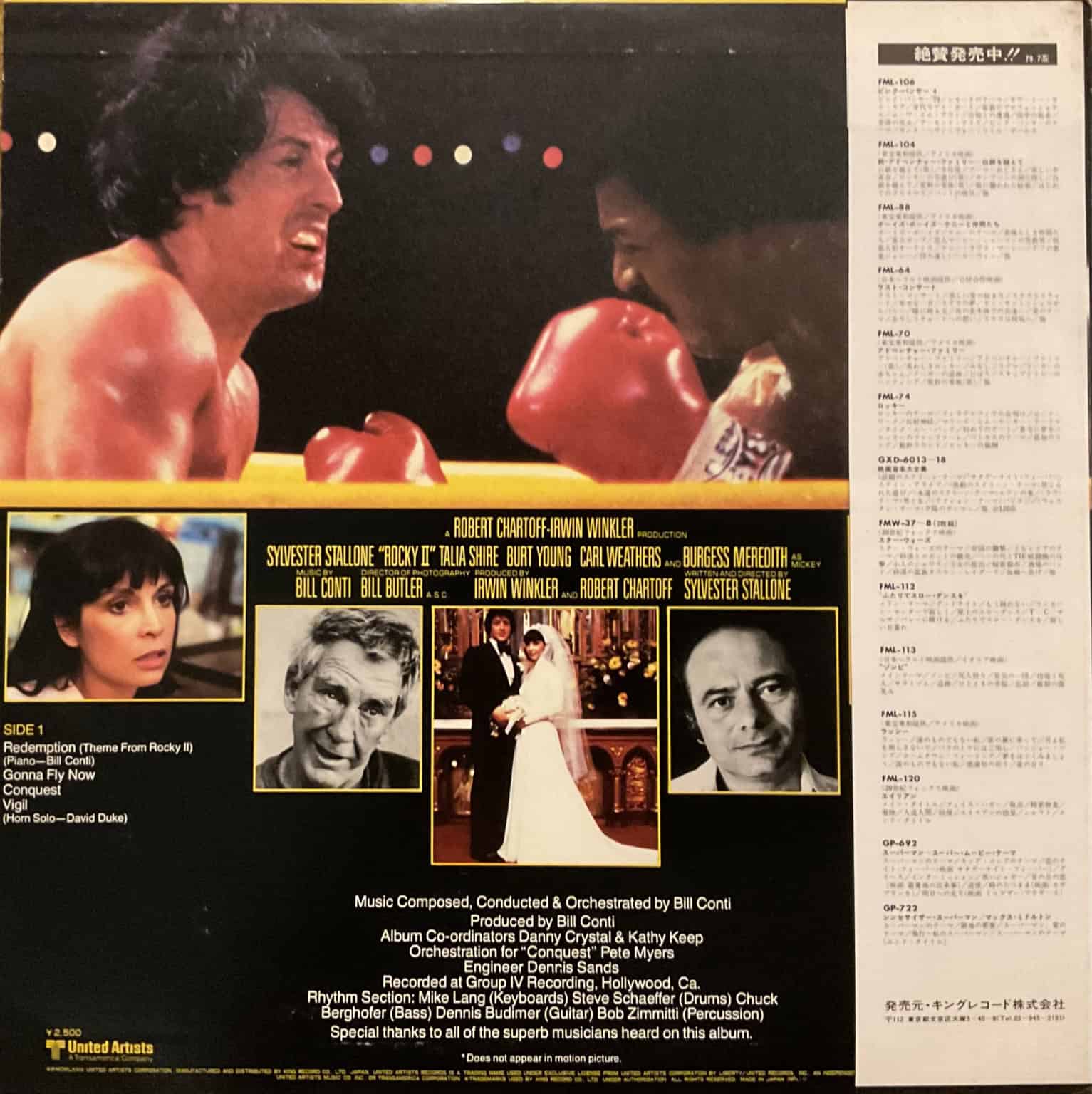 Bill Conti - Rocky II Original Motion Picture Score – imaginea 2